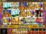 Loaded Slots