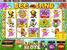 Bee Land